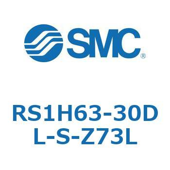 ハイストッパシリンダ (RS1H63-30～) SMC