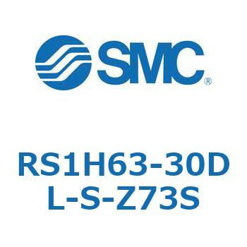 ハイストッパシリンダ (RS1H63-30～) SMC