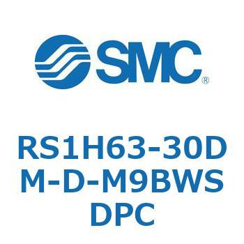 ハイストッパシリンダ (RS1H63-30～) SMC
