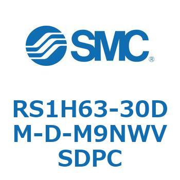 ハイストッパシリンダ (RS1H63-30～) SMC