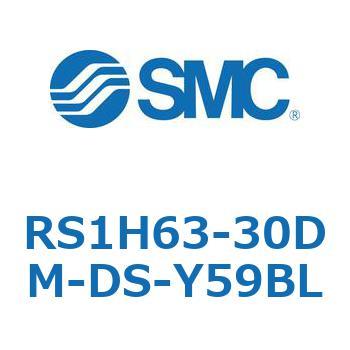 ハイストッパシリンダ (RS1H63-30～) SMC