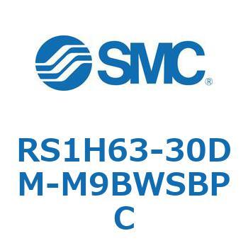ハイストッパシリンダ (RS1H63-30～) SMC