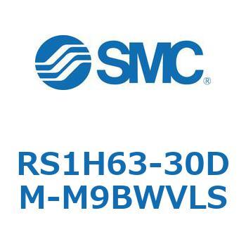 ハイストッパシリンダ (RS1H63-30～) SMC