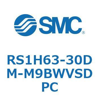 ハイストッパシリンダ (RS1H63-30～) SMC