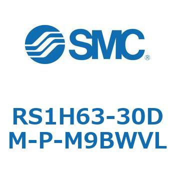 ハイストッパシリンダ (RS1H63-30～) SMC