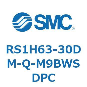 ハイストッパシリンダ (RS1H63-30～) SMC
