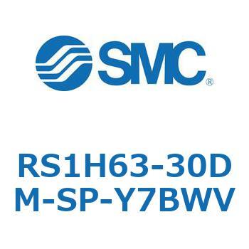 ハイストッパシリンダ (RS1H63-30～) SMC