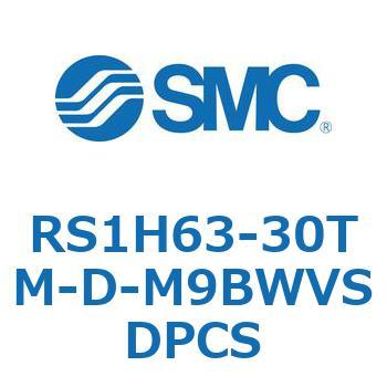 ハイストッパシリンダ (RS1H63-30～) SMC