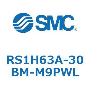 ハイストッパシリンダ (RS1H63A-30～) SMC