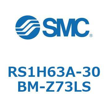 RS1H63A-30BM-Z73LS �n�C�X�g�b�p�V�����_ (RS1H63A-30�`) SMC 27495991