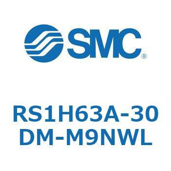 ハイストッパシリンダ (RS1H63A-30～) SMC