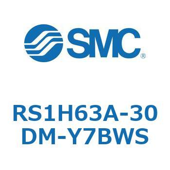 ハイストッパシリンダ (RS1H63A-30～) SMC