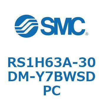 RS1H63A-30DM-Y7BWSDPC �n�C�X�g�b�p�V�����_ (RS1H63A-30�`) SMC 27496183