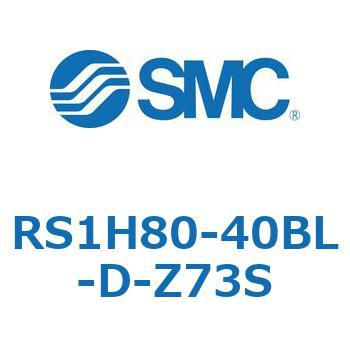 RS1H80-40BL-D-Z73S �n�C�X�g�b�p�V�����_ (RS1H80�`) SMC 27496332