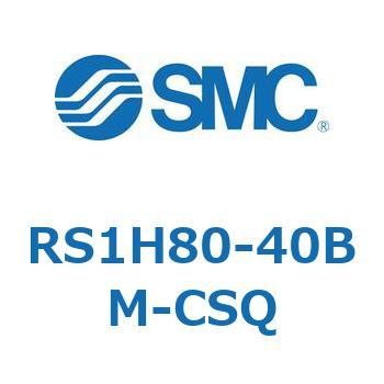 ハイストッパシリンダ (RS1H80～) SMC