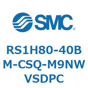 ハイストッパシリンダ (RS1H80～) SMC