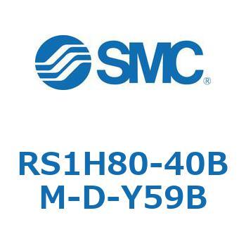 ハイストッパシリンダ (RS1H80～) SMC