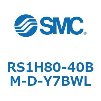 RS1H80-40BM-D-Y7BWL �n�C�X�g�b�p�V�����_ (RS1H80�`) SMC 27496515