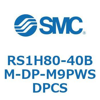 ハイストッパシリンダ (RS1H80～) SMC