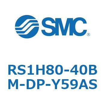 ハイストッパシリンダ (RS1H80～) SMC