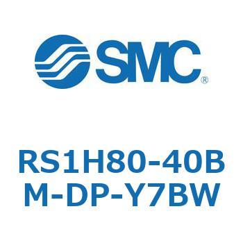 ハイストッパシリンダ (RS1H80～) SMC