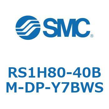 ハイストッパシリンダ (RS1H80～) SMC