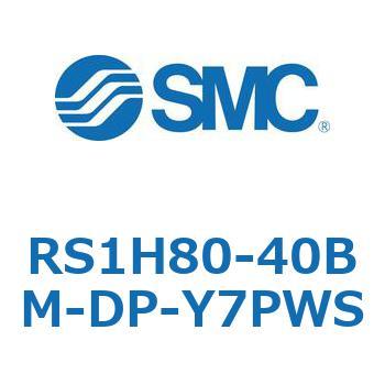 ハイストッパシリンダ (RS1H80～) SMC