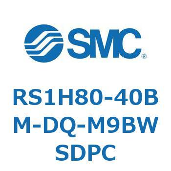 RS1H80-40BM-DQ-M9BWSDPC ハイストッパシリンダ (RS1H80～) SMC 27496716