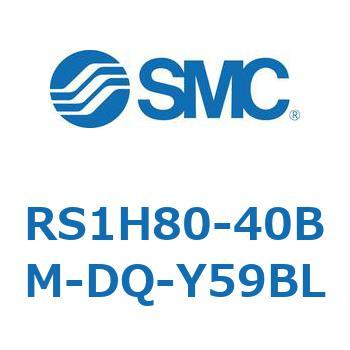 RS1H80-40BM-DQ-Y59BL �n�C�X�g�b�p�V�����_ (RS1H80�`) SMC 27496761