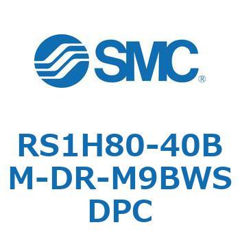 ハイストッパシリンダ (RS1H80～) SMC