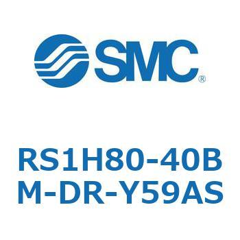 ハイストッパシリンダ (RS1H80～) SMC