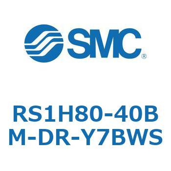 ハイストッパシリンダ (RS1H80～) SMC