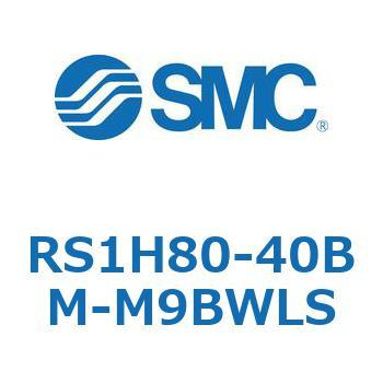 ハイストッパシリンダ (RS1H80～) SMC
