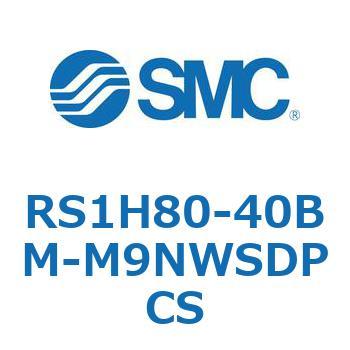 ハイストッパシリンダ (RS1H80～) SMC