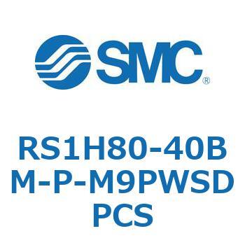 ハイストッパシリンダ (RS1H80～) SMC