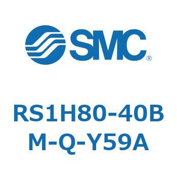 ハイストッパシリンダ (RS1H80～) SMC