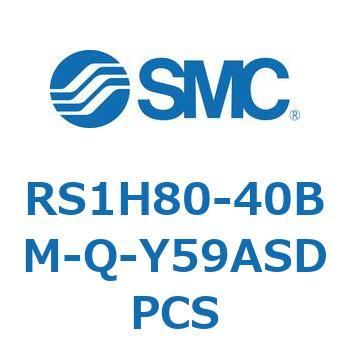 RS1H80-40BM-Q-Y59ASDPCS �n�C�X�g�b�p�V�����_ (RS1H80�`) SMC 27497023
