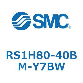 ハイストッパシリンダ (RS1H80～) SMC