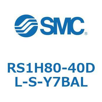 ハイストッパシリンダ (RS1H80～) SMC