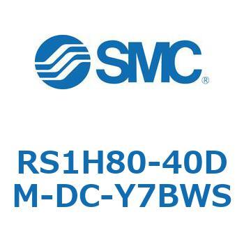 ハイストッパシリンダ (RS1H80～) SMC