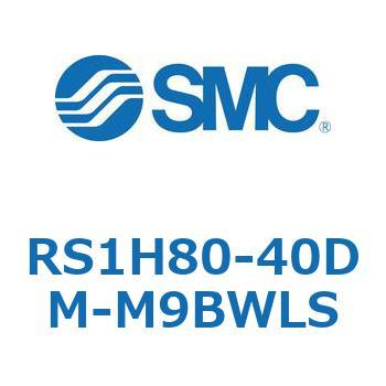 ハイストッパシリンダ (RS1H80～) SMC