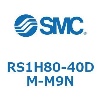 ハイストッパシリンダ (RS1H80～) SMC