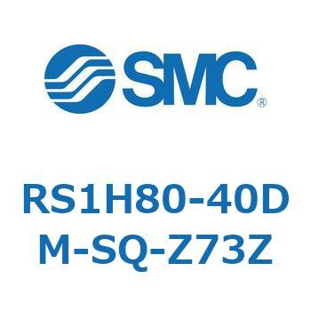 ハイストッパシリンダ (RS1H80～) SMC
