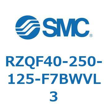 3ポジションシリンダ (RZQF～) SMC