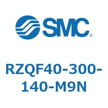 3ポジションシリンダ (RZQF～) SMC