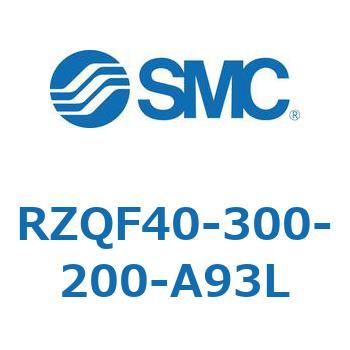 3ポジションシリンダ (RZQF～) SMC