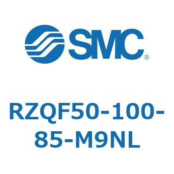 3ポジションシリンダ (RZQF～) SMC