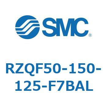 3ポジションシリンダ (RZQF～) SMC
