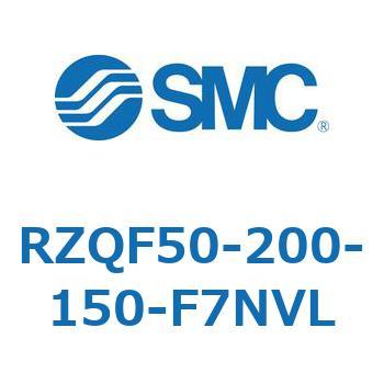 3ポジションシリンダ (RZQF～) SMC