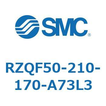 3ポジションシリンダ (RZQF～) SMC